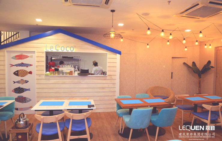 Lecoco - Paradise Coconut Cuisine 2019