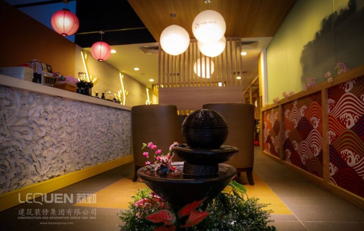 Harumi 23 春美 - Tokyo cuisine - Plaza Arkadia